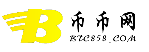 币币网,比特币最新价格